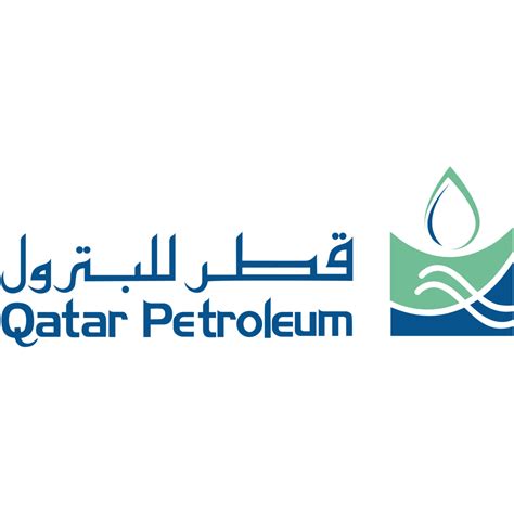 Qatar Petroleum Logo Vector Logo Of Qatar Petroleum Brand Free