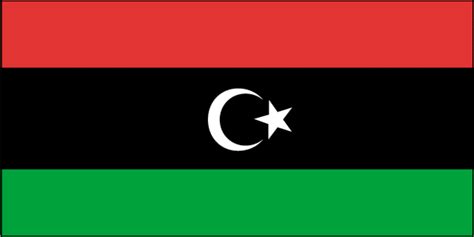 National Flag Of Libya History Of The Libya Flag National Anthem Of