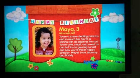 Pbs Kids Sprout Birthday Wishes