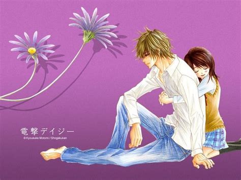 Love Funny Romance Manga Romance Dengeki Daisy Manga Anime Manga