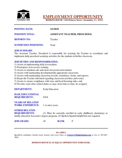 Correctly highlighting your professional experience is a vital part of writing a strong teacher resume. Preschool Teacher Resume Samples | Sample Resumes