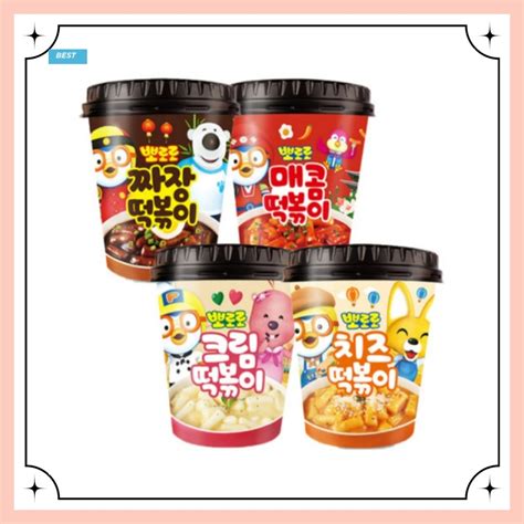 Korean Convenience Store Food Pororo Tteokbokki Pick 1 Spicy Cream