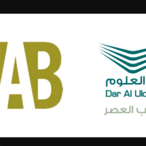 Bars Roq Dar Al Uloom University Riyadh Department Of Architecture