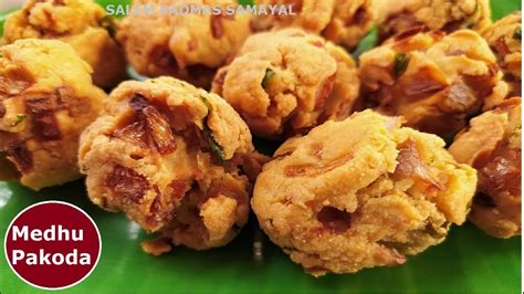 This list is a great choice for planning your daily menu, party menu, kids meal, special days or festival menu and for sudden guests. Pattanam Pakoda Recipe in Tamil | மெது பக்கோடா | Kadalai ...