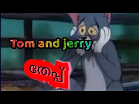 We collected 27 of the best free online troll games. #WB #tomandjerry #ClassicCartoon Tom & jerry | | തേപ്പ് ...