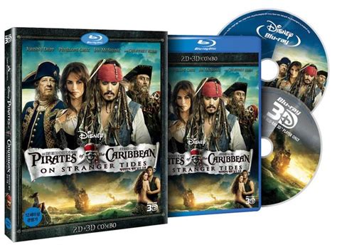 yesasia pirates of the caribbean on stranger tides blu ray 2 disc 2d 3d combo pack