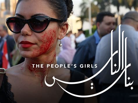 This Film Will Battle A Global Epidemic Prevalent In Egypt Sexual Harassment Egyptian Streets