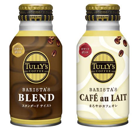 Tully movie reviews & metacritic score: 「TULLY'S COFFEE BARISTA'S BLEND」「同 BARISTA'S CAFÉ au LAIT ...