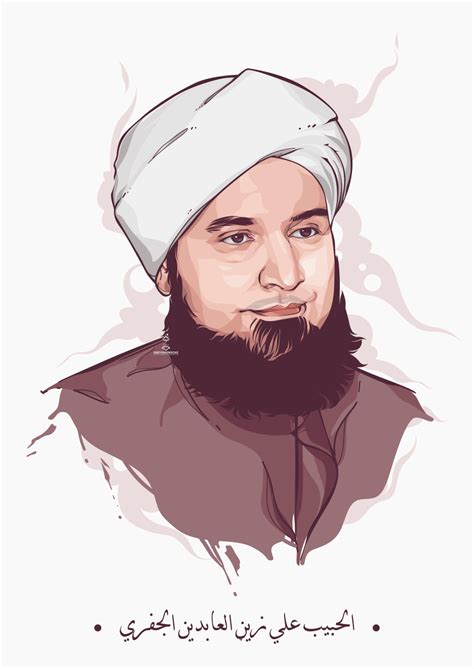 Habib ali al jufri lahir di kota jeddah, arab saudi, menjelang fajar hari jumat 16 april 1971 (20 shafar 1391 h). Vector of the Day