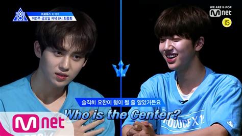 Watch online and download show produce x 101 episode 12 english sub in high quality. ENG sub PRODUCE X 101 예고/최종회 7/19(금) 저녁 8시, 데뷔조가 탄생한다 ...
