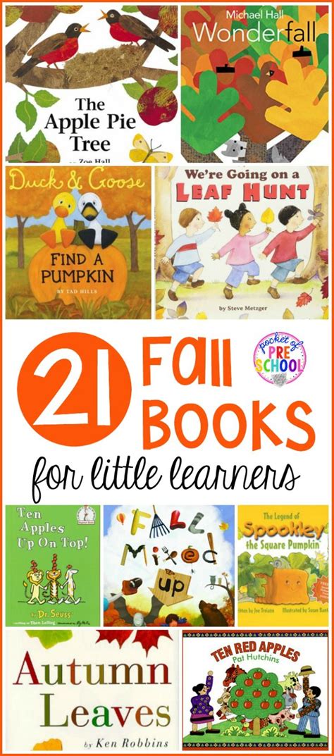 21 Fall Books For Little Learners Pocket Of Preschool Fall Books