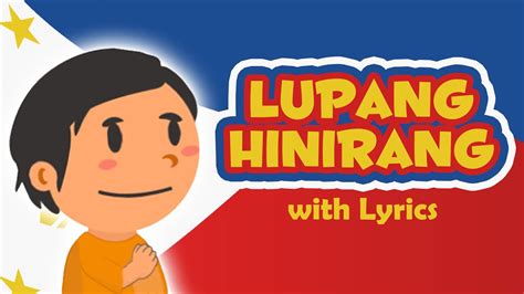 Lupang Hinirang Ang Pambansang Awit Ng Pilipinas Philippine National Anthem YouTube