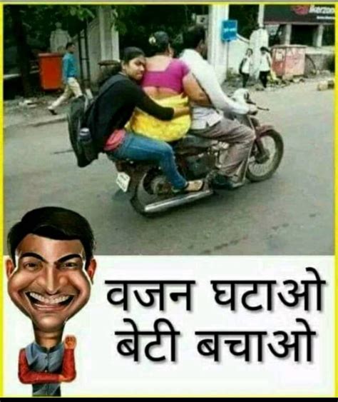 Kids jokes funnybest kids joke's funny fries funny jokes for kids ii funniest jokes in hindi for kids. Follow Now @whatsapphindijoke... | Funny jokes in hindi ...