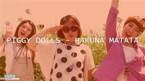 K Pop Piggy Dolls 피기돌스 Hakuna Matata Pt Br Youtube
