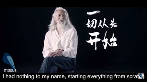 Wang Deshun 80 Anni E Fenomeno Social Il Nonno Più Sexy Della Cina Io Donna