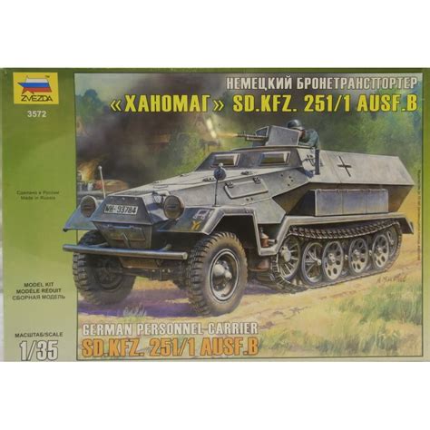 Sd Kfz Ausf C Hanomag Half Track Personnel Carrier D Model My XXX Hot
