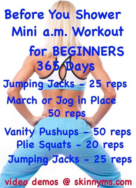Before Your Shower Mini Morning Workout Mini Workout Workout For Beginners Workout
