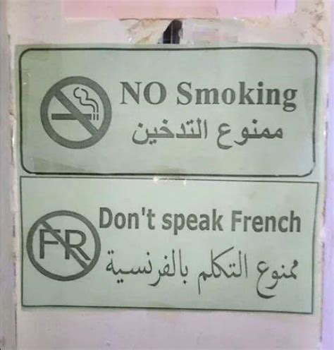 don t speak fr nch frenchfree