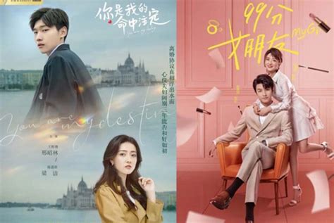 7 Mejores Dramas Chinos De Romance Y Comedia Del 2020 The Kpop Idols