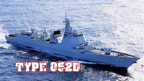 Type 052d Destroyer How Powerful Is The Plas Type 052d Destroyer