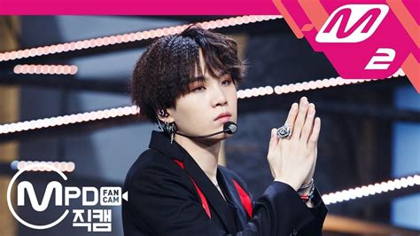 Mpd직캠 방탄소년단 슈가 직캠 4k Fake Love Bts Suga Fancam Mcountdown2018