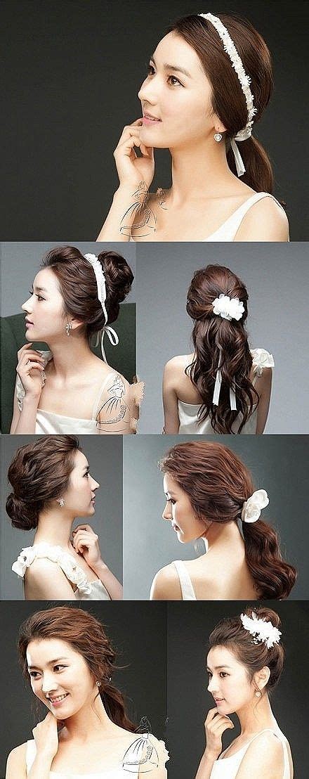 Pin By Nermine Kamel On All About Hair Hairdo Wedding Asian Hair