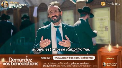Lhistoire De Rabbi Chimon Bar YohaÏ Lauteur Du Zohar Youtube