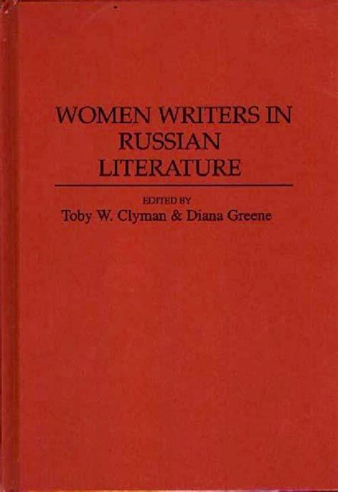 Women Writers In Russian Literature • Abc Clio