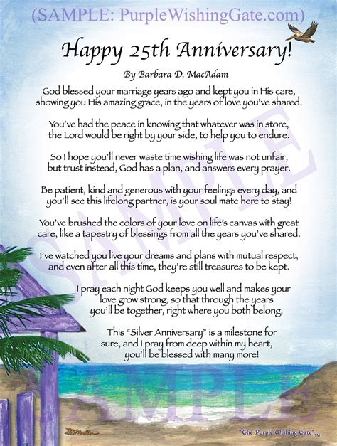 Happy 25th Anniversary Framed Personalized Poem T