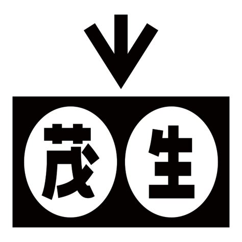 商业服务 建筑房产 网站网络 文化艺术 酒店餐饮 金融证券 汽车标志 航空机场 软件. 【茂生米糧單一純種米】熬粥米4包組 (台農71號 1.5kg/包) - 愛市集 - 愛飯團 | 愛飯團