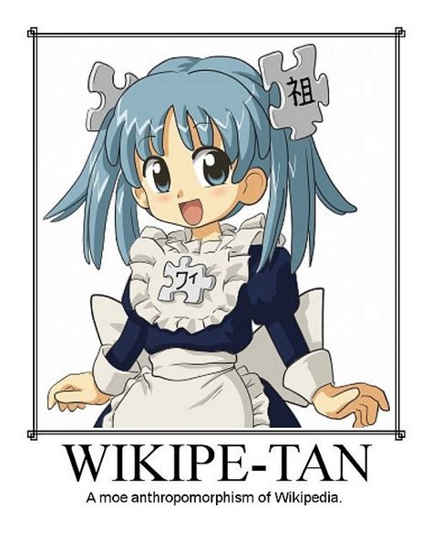 Wikipe Tan The Official Character Of Wikipedia