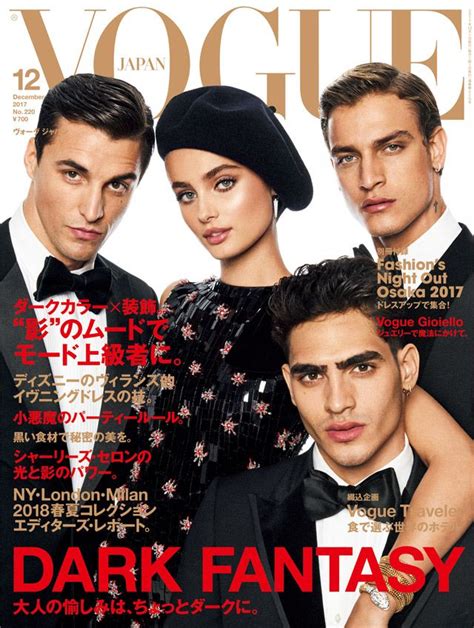 Vogue Japan 2017年12月号10月28日発売｜ファッション・ビューティー・セレブの最新情報｜vogue Japan