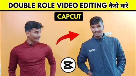 Double Role Video Editing In Capcut 2023 How To Make Double Role