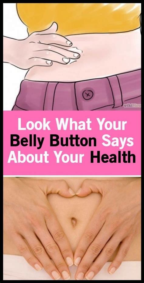 Look At Your Belly Button For Your Health Health Fitness Motivation Health Belly