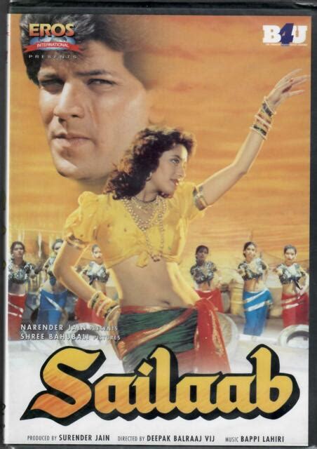 Sailaab Madhuri Dixit Aditya Pancholi Dvd 1st Edition B4u Released