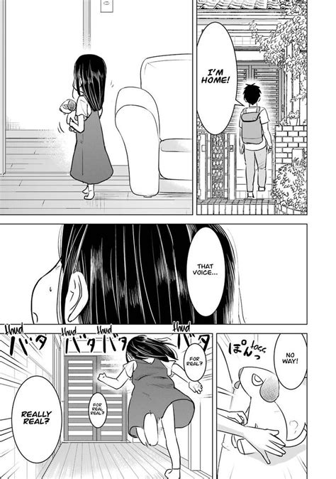 Read Kimi No Okaa San O Boku Ni Kudasai Chapter MangaFreak