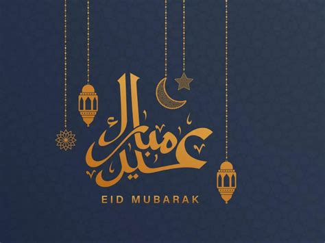 Eid Mubarak Wishes In Hindi One Line