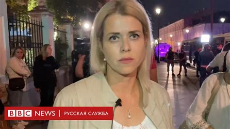 Вероника Цепкало о ситуации в Беларуси отъезде в Москву и итогах