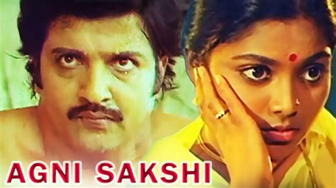 Agni Sakshi Full Tamil Movie Sivakumar Saritha K Balachander