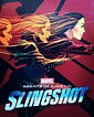 Agents of S.H.I.E.L.D.: Slingshot (2016)