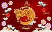 2022 Chinese new year. Year of the tiger with Asian elements. 3158004 ...