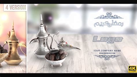 It contains 1 logo placeholder. Islamic Intro - After Effects Templates | Motion Array
