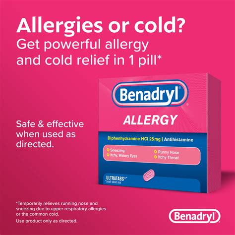 Benadryl Ultratabs Go Packs 60 Packets Of 2 Tablets