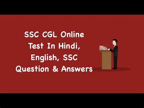 Ssc Cgl Online Test In Hindi English Ssc Question Answers Youtube