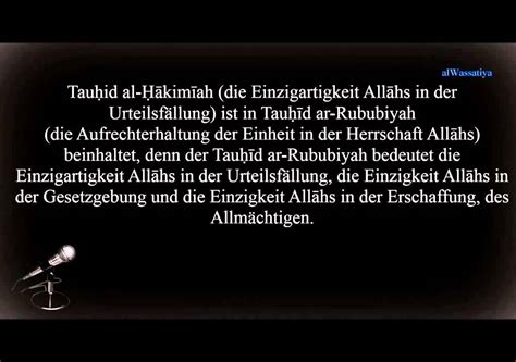 Tauhid Al Hakimiyah Shaykh Muhammad Ibn Salih Al Uthaimin Youtube