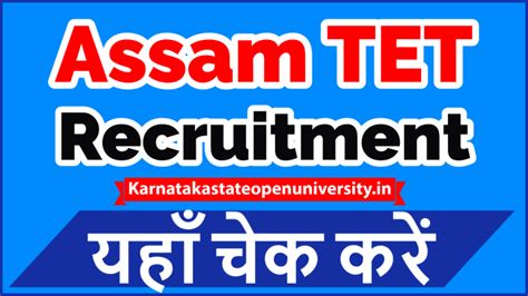 Assam Tet Recruitment Release Date Lp Up Teacher Application