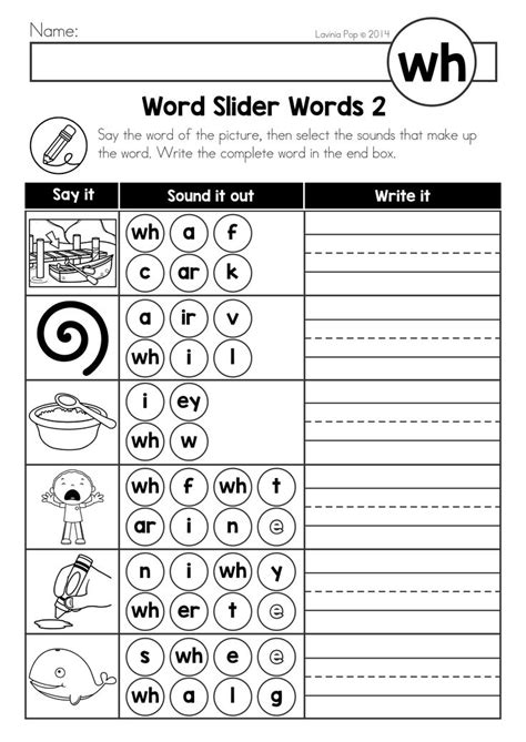 Worksheet With Words And Pictures On It