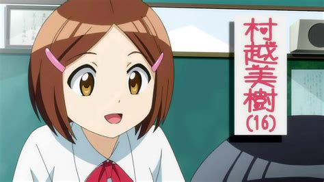 Morita San Wa Mukuchi Tv Anime Animeclickit