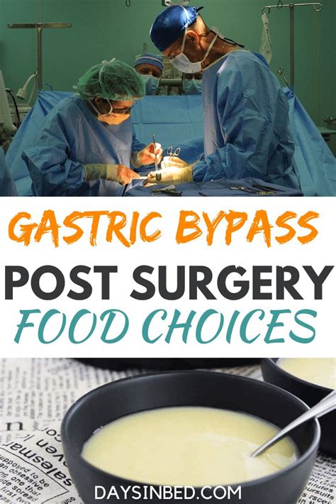 A Guide To Gastric Bypass Surgery What To Expect Post Surgery
