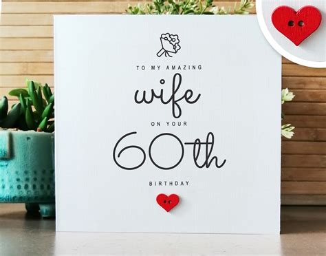 Wife 60th Birthday Card Handmade 60th Birthday Card For Wifey Wifes Birthday Personalised